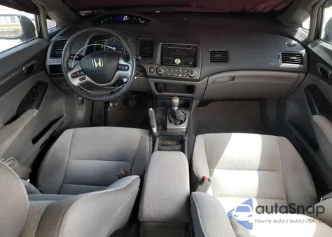 2007 Honda Civic Ex from USA, damaged, VIN 1HGFA15837L096132